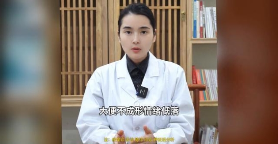 不要乱用祛湿药，舌象异常时需要谨慎