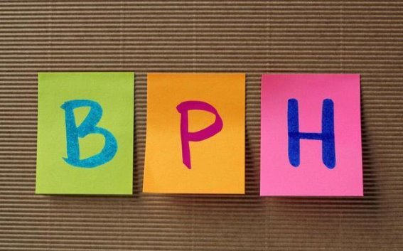 一碗仙甲消结汤，专门针对增生患者，用了可消散增生！