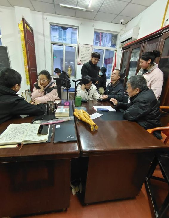 小陈的中医之路