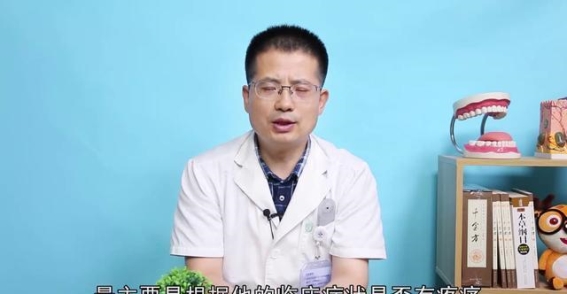 如何判断是否得了关节炎？这3个症状很重要