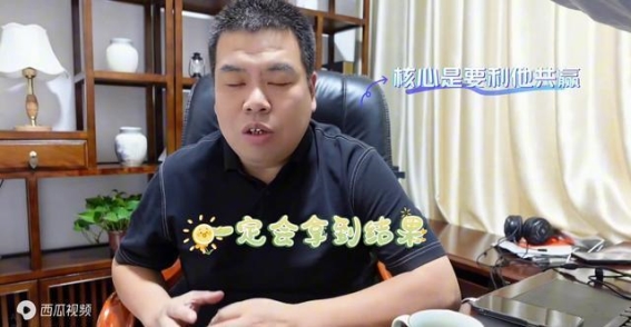 普通人如何进入大健康行业