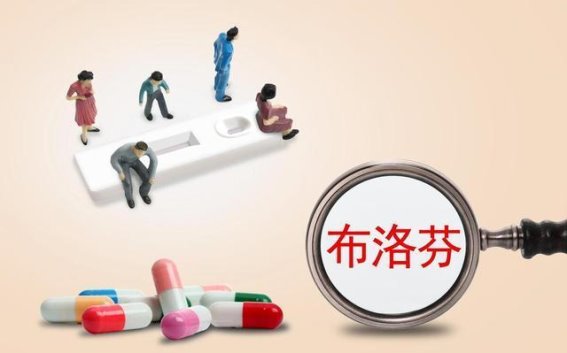 布洛芬的四种误用风险，了解后请谨慎使用