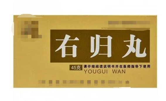 肾虚症状频发？一个百年补肾方助你走出困扰