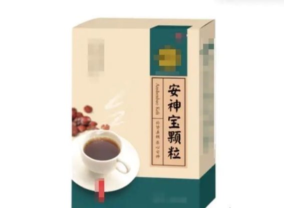 吃人参不如睡五更！中医教你快速入睡法，轻松睡出大补觉