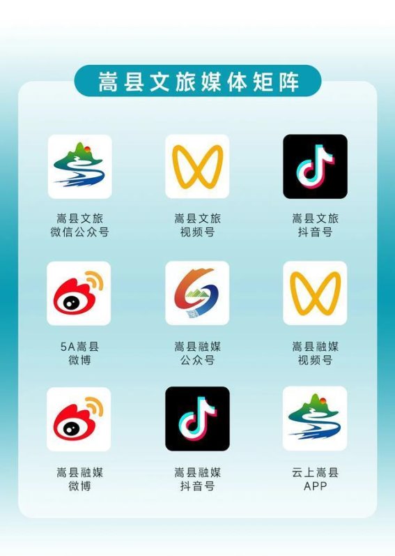 白云小镇的冰雪嘉年华，带你开启冬季运动新体验