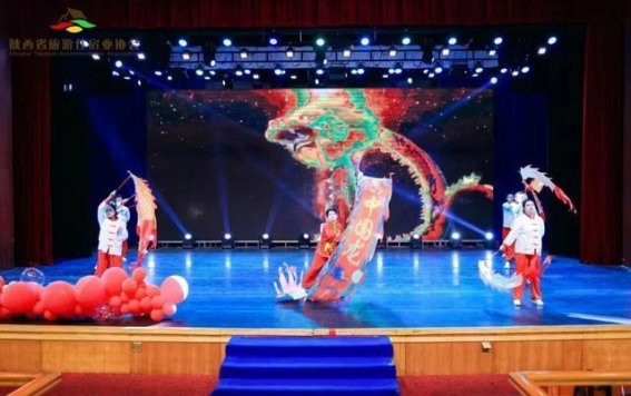 陕西省旅游住宿业协会2025迎新春团拜会：凝心聚力，开启新篇章