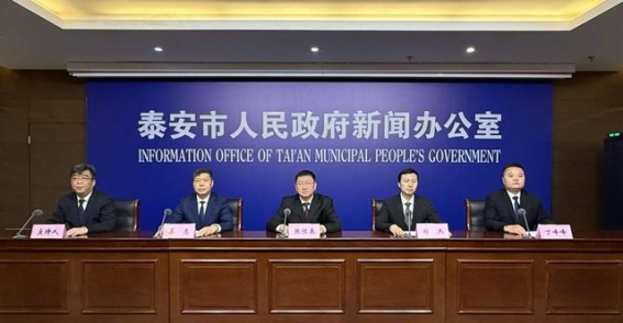春节泰安老街：传统与创新相融的节日盛宴