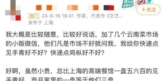 如何挑选旅行中的餐厅，吃得好，玩得更开心