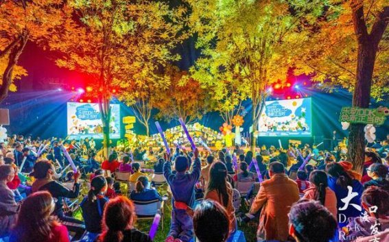 大渡口的心湖公园：隐匿在城市中的绿意天堂