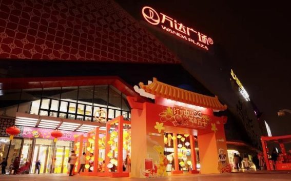 自贡国际恐龙灯会：灯光与文化交织的视听盛宴