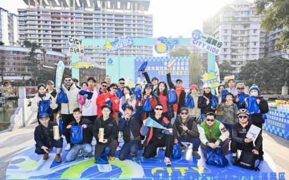 骑行锦江，发现成都的另一面