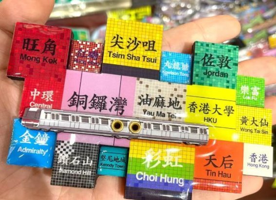 香港七日游深度攻略：预算、行程与个人体验全解析