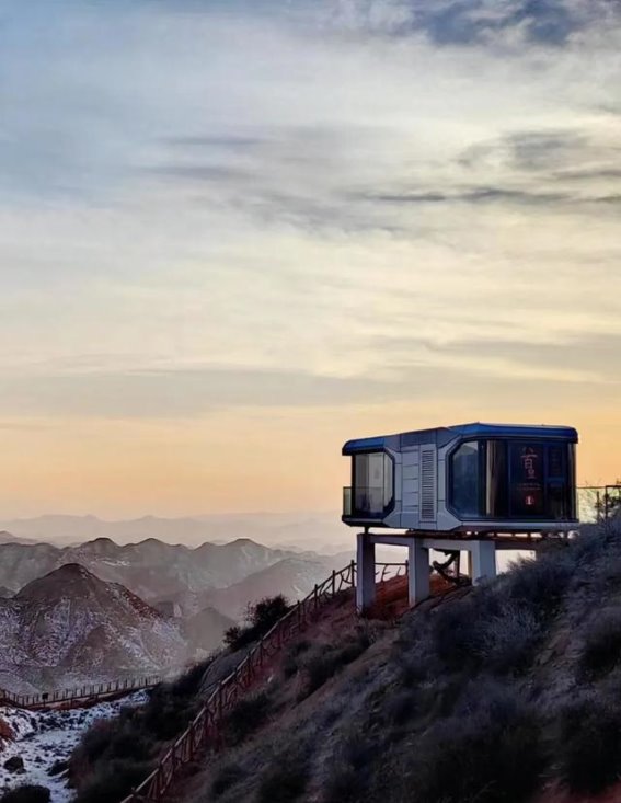 悠游心宿：水墨丹霞太空舱新春特惠