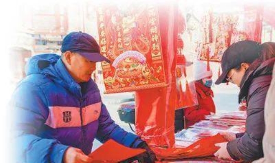 品味热气腾腾的中国年味：从年货大集到非遗传承