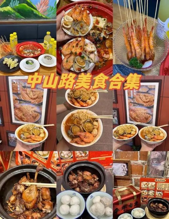 长沙到厦门全景双飞五日游深度体验攻略