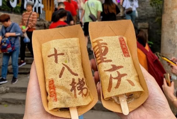 重庆五日游全攻略：从山城美景到美食体验，带你玩转重庆