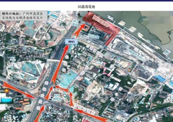 2025广州白鹅潭春节烟花汇演预约指南