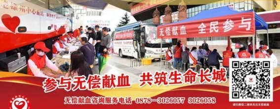 楚雄州创新“大招商格局” 助推经济高质量发展