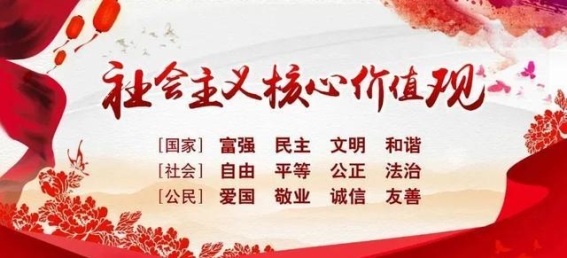 牡丹区牡丹景区全力提升迎接2025牡丹节