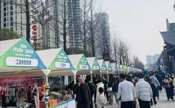 300万消费券助力川渝体育旅游休闲消费季，点燃市民热情