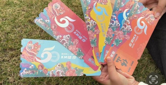 探索佛山50公里徒步新纪元，文化与科技交织的城市之旅