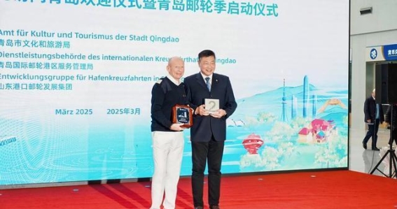 青岛邮轮母港迎开年首艘豪华邮轮，推动文旅经济新发展
