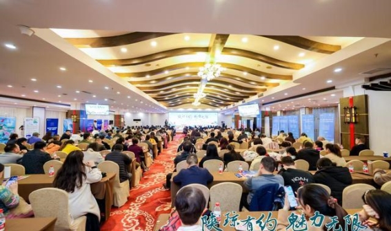 陕琼联手打造文旅新格局，共享双城游魅力