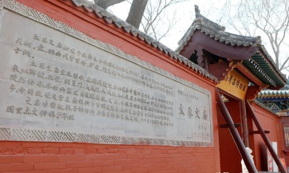 太原文庙四季影展：记录历史与文化的美丽瞬间