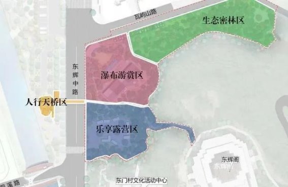 瓦屿山西侧城市更新工程：打造多功能复合型公共空间