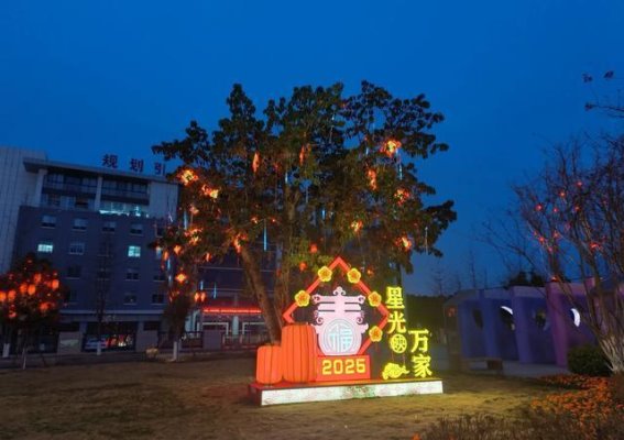 夜色中的城市交响