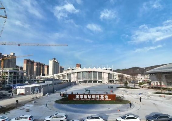 商洛市体育馆室外广场改造工程顺利竣工 助力打造“国际排球之城”