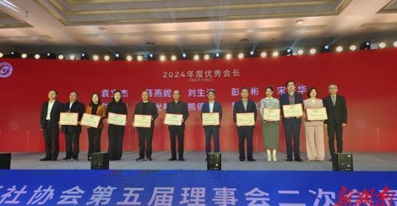 醴陵文旅产业迈向高质量发展的新篇章